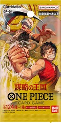 One Piece - Kingdoms Of Intrigue - Japanese - Booster Pack
